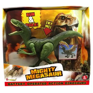 Dinozaur cu sunete si functii Raptor