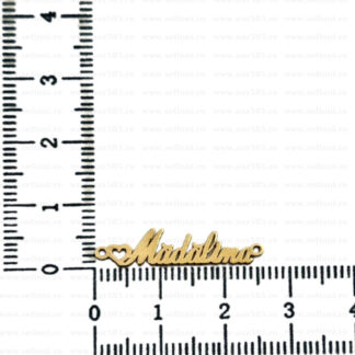 Link din aur 14k - pentru bratara - nume Madalina