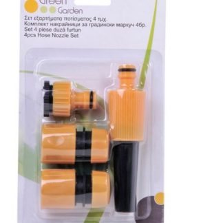 Set 4 accesorii furtun 1/2