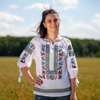 Ia Andreea Emoțiile Primăverii